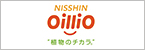 日清オイリオグループ株式会社