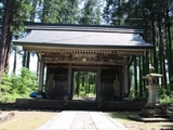 新浮海山 真福寺 山門