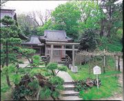 二面神社