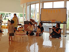 「にっこり誕生会」の画像1