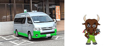 「クローバーバス」の画像