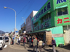 「魚の市場通り（寺泊）」の画像