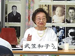 「第2回長岡空襲の体験を聞く会」の画像1