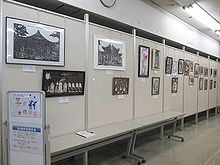 「切り絵作品展示会」の画像