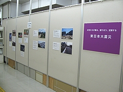 「フォトボイス」の画像2