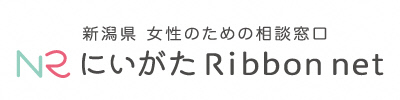 「にいがた Ribbon net」の画像