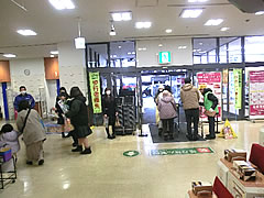 「街頭広報」の画像2