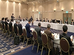 「長岡グローバル人材活躍推進協議会」の画像2