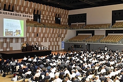 「議員研修会場の様子」の画像