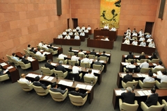 議会