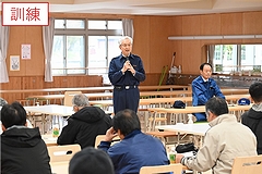 「磯田長岡市長のあいさつ」の画像