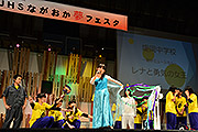 記事「中学生が輝いた夢フェスタ」の画像