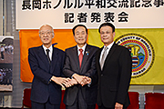記事「終戦70年の来年8月15日、真珠湾で長岡花火を打ち上げます」の画像