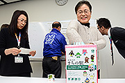 記事「まちの駅自慢の景品が当たる 抽選会を開催」の画像