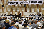 記事「「防災対策説明会」で水害時の体制を確認。市政なんでも相談会も」の画像