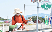 記事「津波に備え、ウォークラリーで避難ルートを確認」の画像