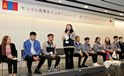 記事「モンゴル高専生8人が来日！市内企業でインターンシップ」の画像