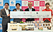 記事「セブンで発売♪ 長岡花火応援商品」の画像
