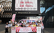 記事「デフリンピック出場内定!沼倉選手夫妻が市長を訪問」の画像