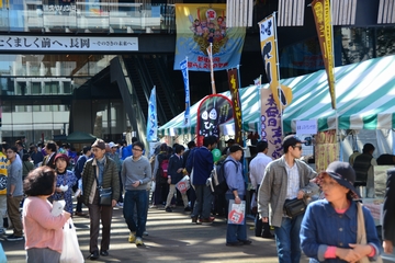 「「越後長岡・暮らし文化の祭典」」の画像