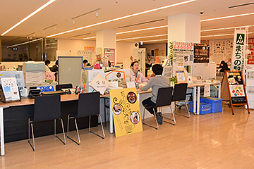 「オープンして３年がたつ市民協働センター」の画像