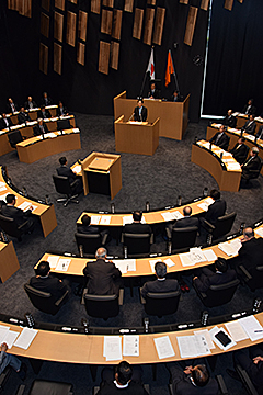 「市議会６月定例会」の画像