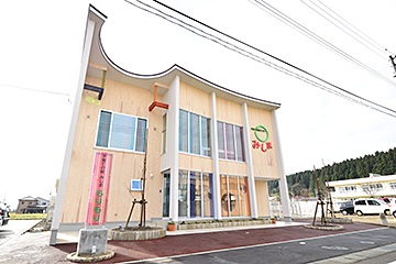 「子育ての駅みしま「もりもり」」の画像