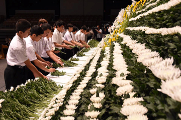 「長岡市平和祈念式典」の画像