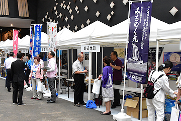 「北前船寄港地フォーラムを開催」の画像2