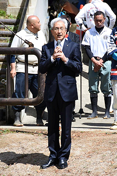 「磯田市長のあいさつ」の画像