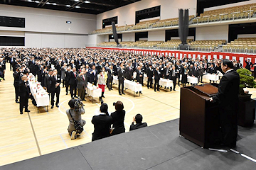 「賀詞交換会」の画像1