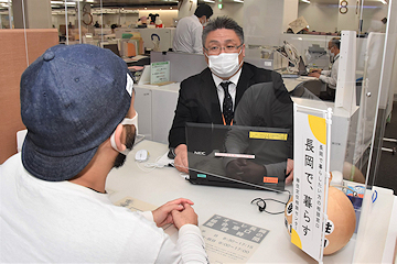 「移住定住相談センターを設置」の画像