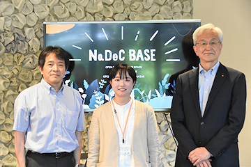 「NaDeC BASE（ナデックベース）」の画像