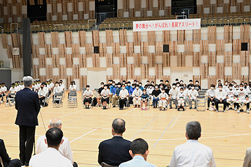 「激励会を開催」の画像