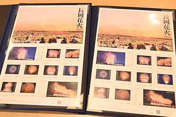 「長岡花火オリジナルフレーム切手」の画像2