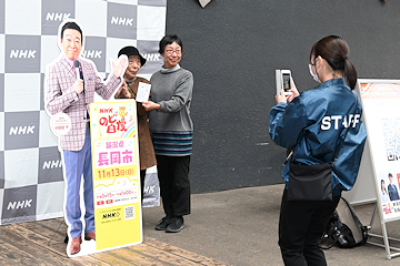 「「NHKのど自慢」を開催しました」の画像