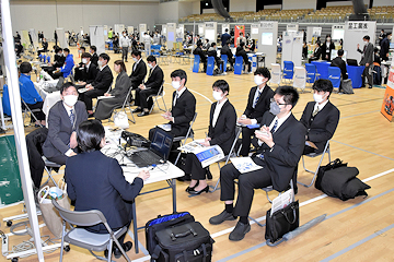 「業界研究・インターンシップフェス」の画像