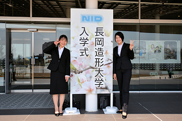 「市内出身の本田遥希さん」の画像