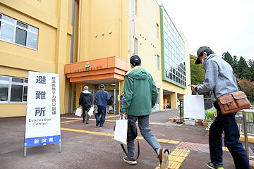 「山古志・小国地域の住民約5,200人が参加」の画像2