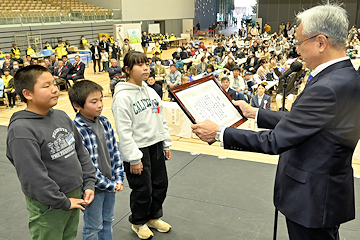 「学校田部門では岡南小学校」の画像