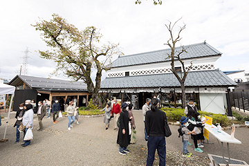 「醸造・発酵のまち」の画像