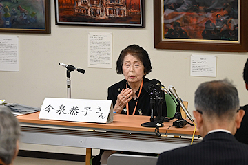 「語り手の今泉恭子さん」の画像