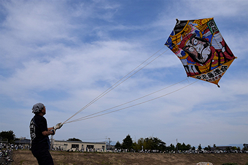 「今町・中之島大凧合戦」の画像