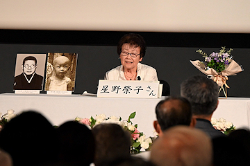 「空襲を経験した星野榮子さん」の画像