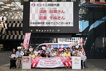 「キャラバンカーがアオーレ長岡に到着」の画像