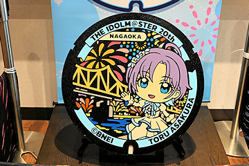 「「アイドルマスター」のマンホールふた」の画像