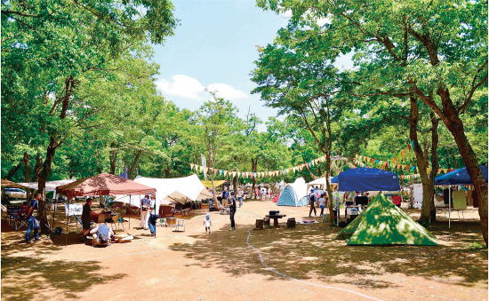 おぐに森林公園