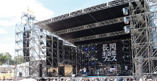 コメフェス