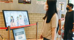 市立劇場に設置したサーモグラフィー