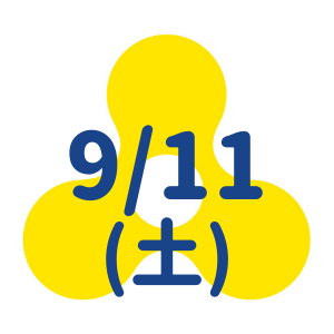 9/11 Ӎ